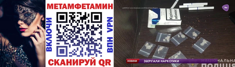 Amphetamine VHQ  Вяземский 