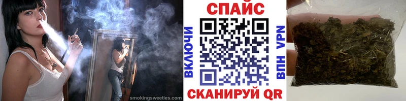 купить наркотики цена  Вяземский  БУТИРАТ буратино 