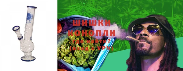 тгк Белокуриха