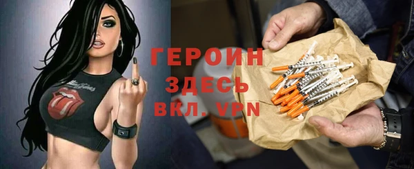 MESCALINE Тихорецк