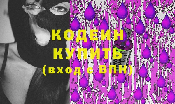 mix Белоозёрский