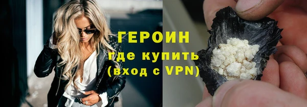 mix Белоозёрский