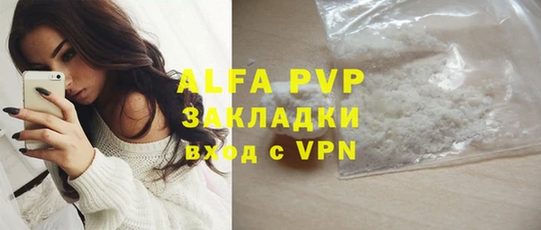 MESCALINE Тихорецк