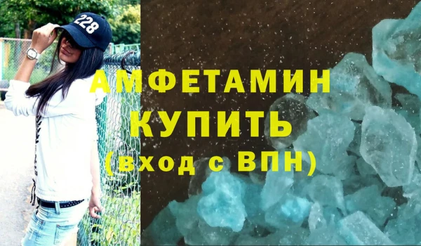 mix Белоозёрский