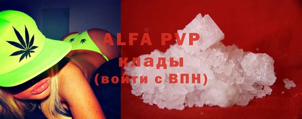 mix Белоозёрский