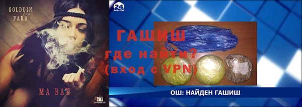 винт Кадников