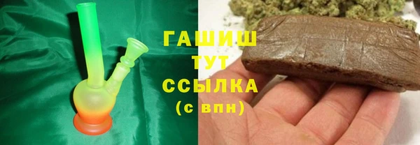 mix Белоозёрский