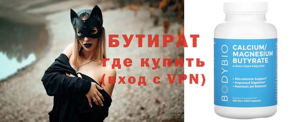 mix Белоозёрский
