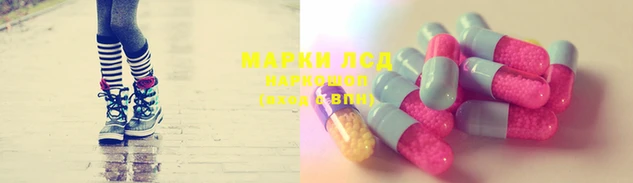 mix Белоозёрский