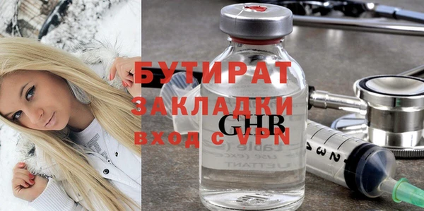 амф Тихвин