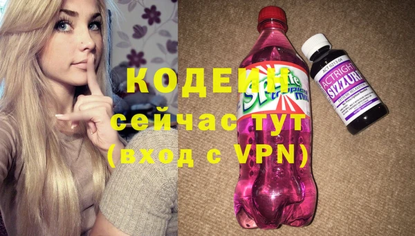 mix Белоозёрский