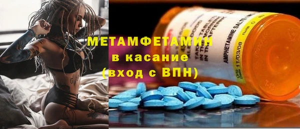 круглые Калач
