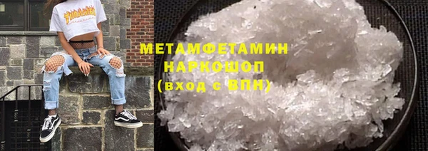 mix Белоозёрский