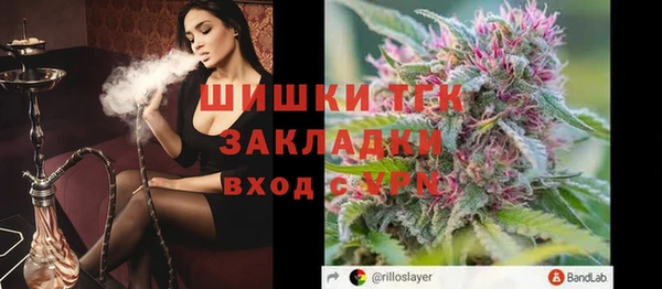 марки lsd Беломорск