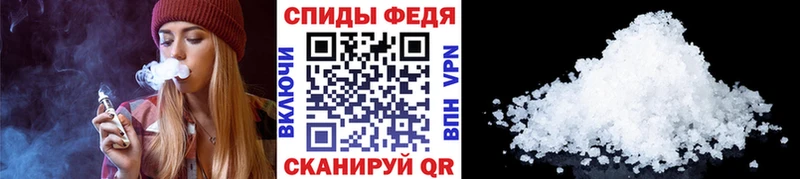 МЕТАМФЕТАМИН витя  Вяземский 
